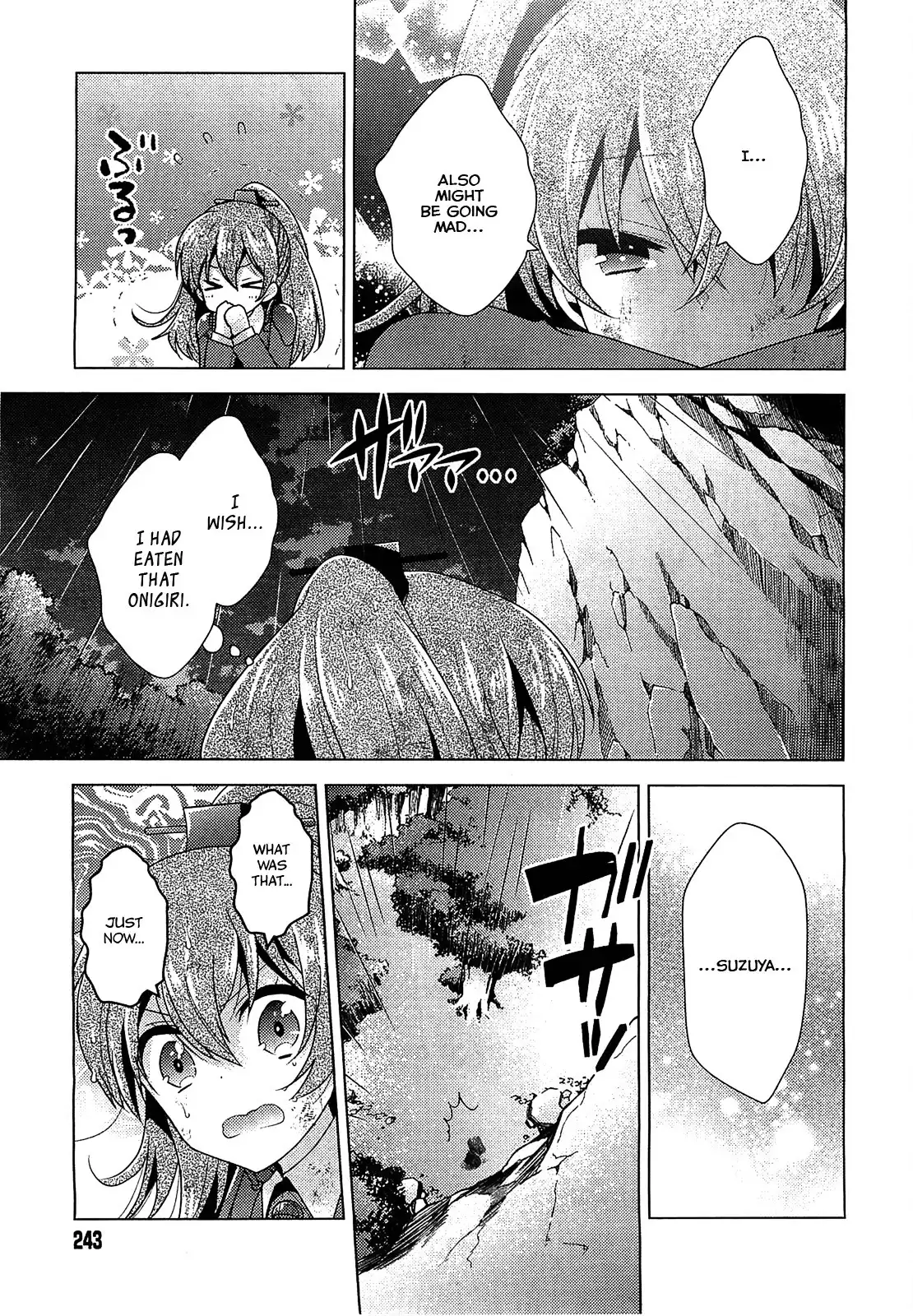 Kantai Collection - Kankore - Tomarigi no Chinjufu Chapter 1 22